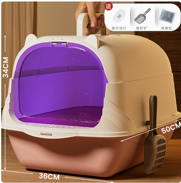 XL Enclosed Cat Litter Box with UV Sterilization — Anti-Splash, Odor Control