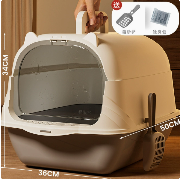 XL Enclosed Cat Litter Box with UV Sterilization — Anti-Splash, Odor Control