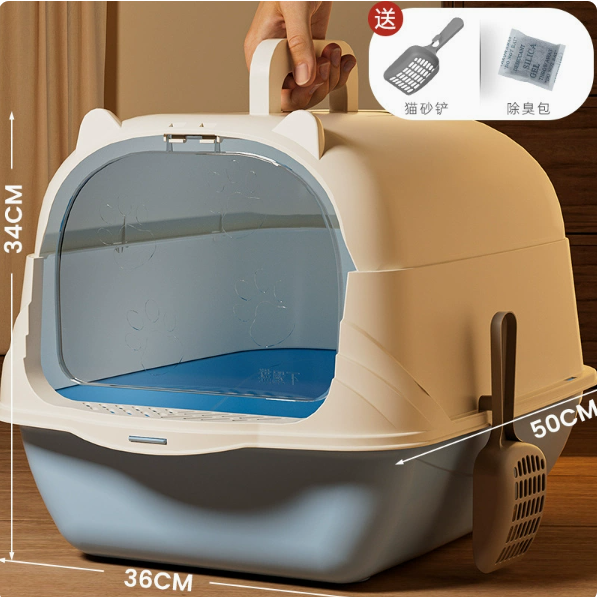 XL Enclosed Cat Litter Box with UV Sterilization — Anti-Splash, Odor Control