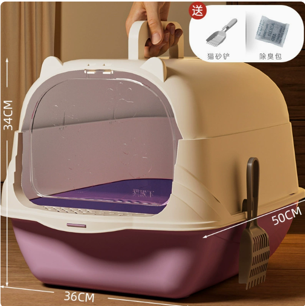 XL Enclosed Cat Litter Box with UV Sterilization — Anti-Splash, Odor Control