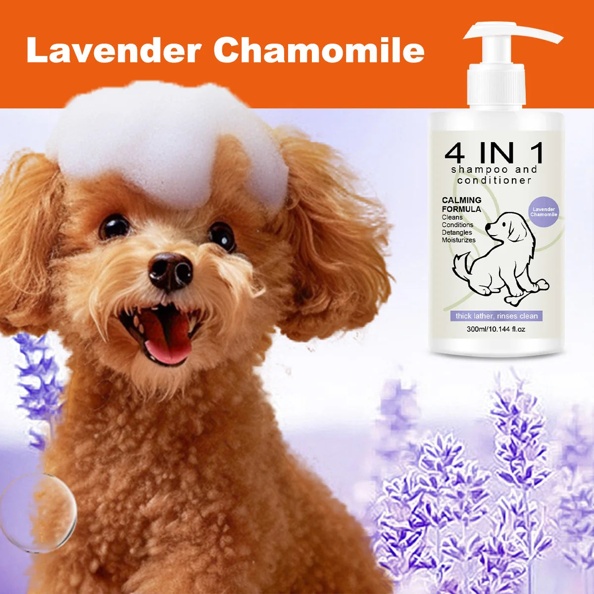 4-in-1 Pet Shampoo & Conditioner for Dogs & Cats – Anti Hair Loss, 300ml